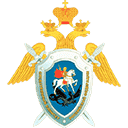 Следственный комитет РФ